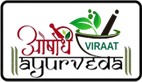 Aushdhi Viraat Ayurveda